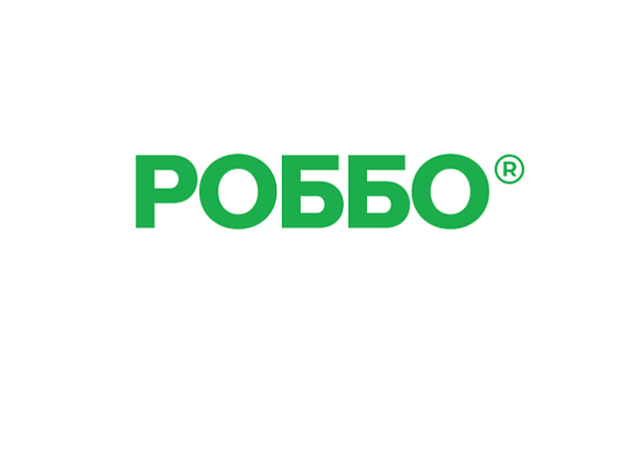 АО РОББО