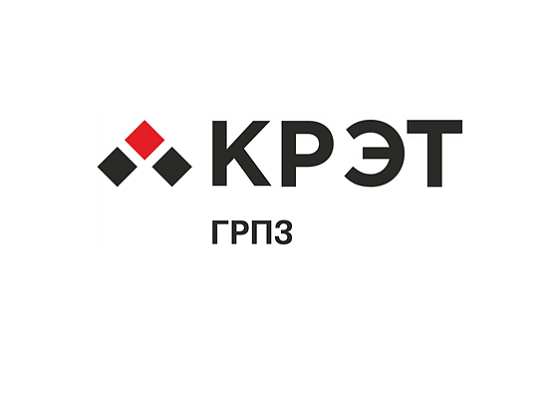 АО ГРПЗ